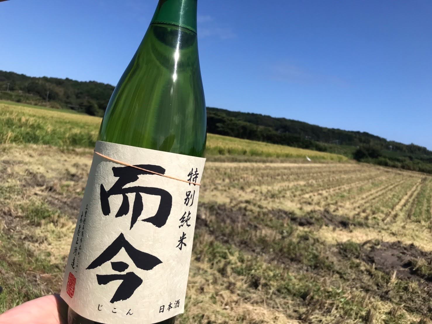 而今のお米を作っています - つじ農園 | Tarafuku Rice Farm